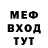 Амфетамин 98% Milki day