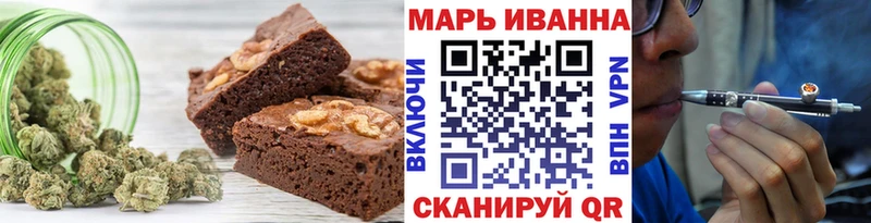 Купить  Льгов  Canna-Cookies марихуана 
