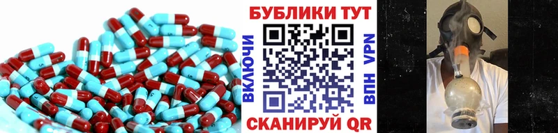 Экстази диски  Купить закладки  Льгов 