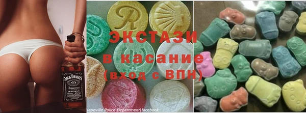 героин Бугульма