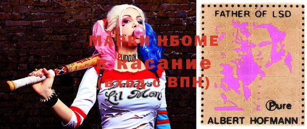 героин Бугульма