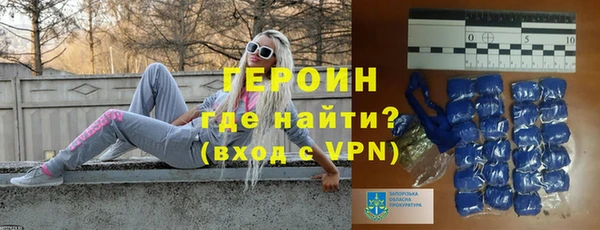 не бодяженный Бронницы