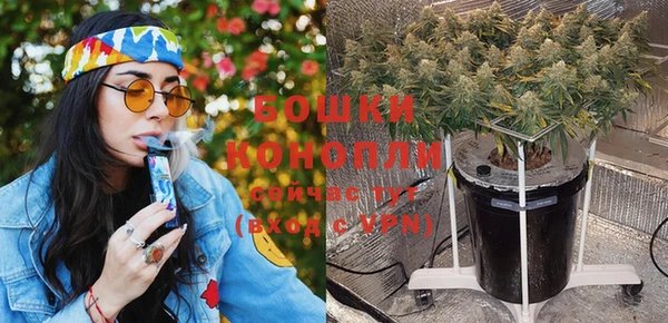 не бодяженный Бронницы