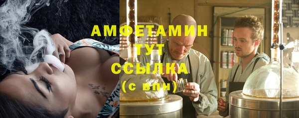 не бодяженный Бронницы