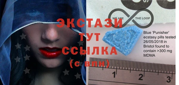 не бодяженный Бронницы