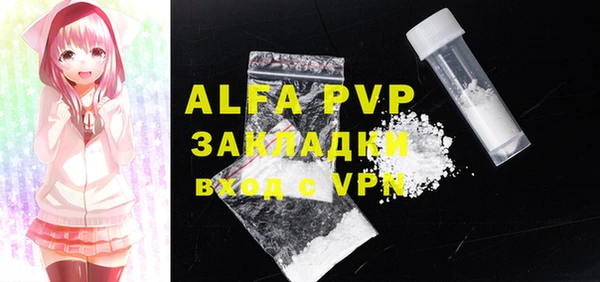 не бодяженный Бронницы